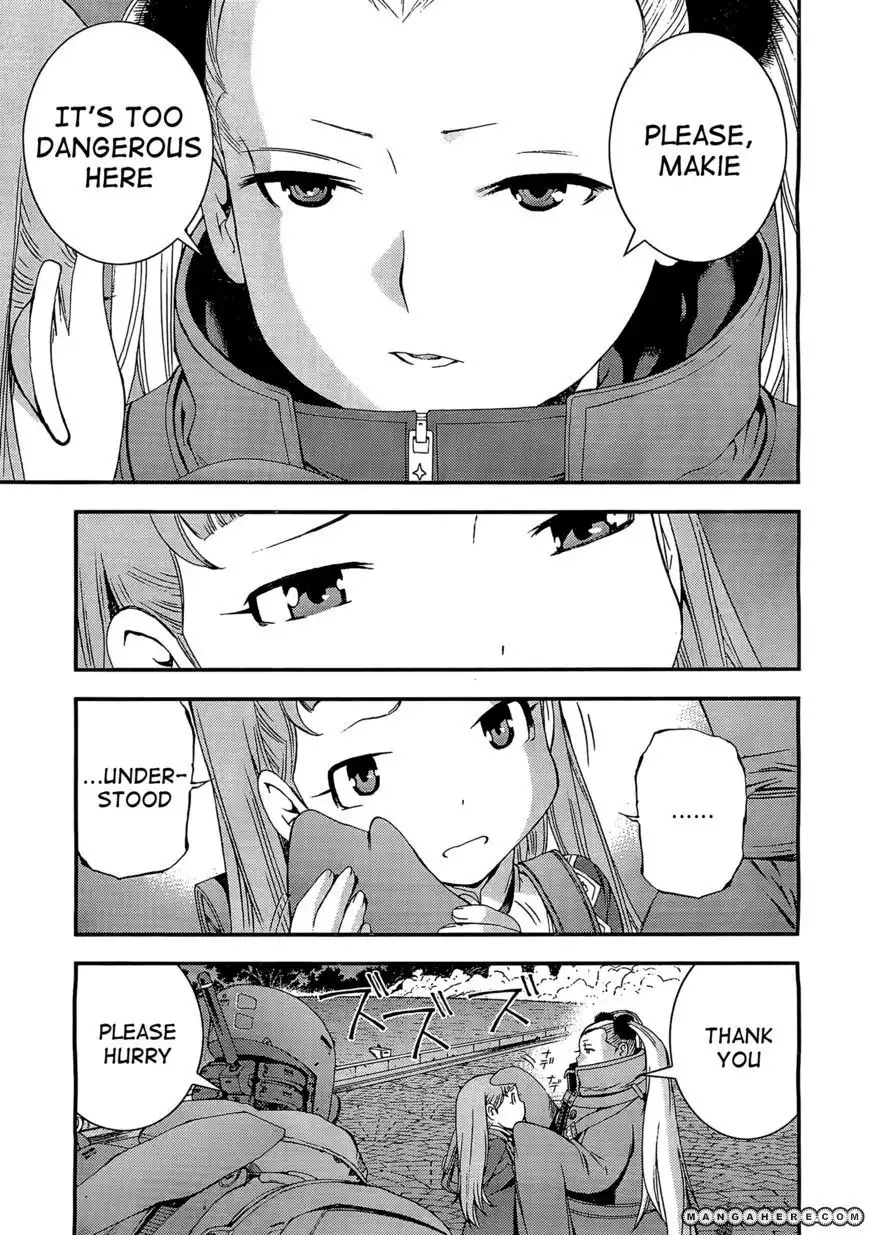 Aoki Hagane no Arpeggio Chapter 28 20